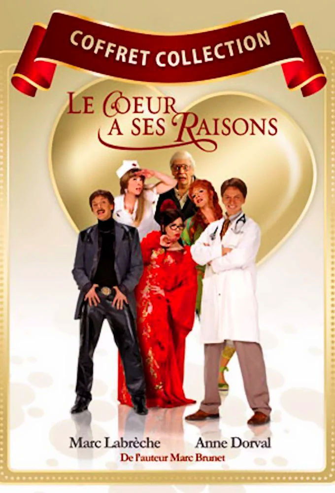 Le cœur a ses raisons (Specials)