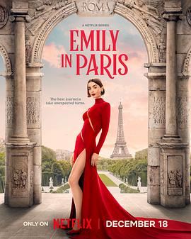 Emily in Paris Season 5