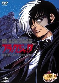 Black Jack