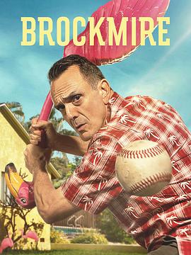Brockmire Season 3