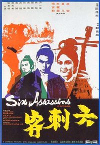 Six Assassins