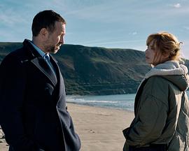 Under Salt Marsh (Under the Salt Marsh)