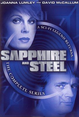 Sapphire & Steel (Sapphire and Steel)