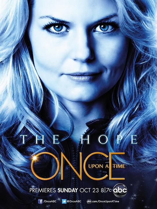 Once Upon a Time Season 1
