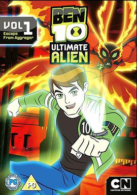 Ben 10: Ultimate Alien Season 1