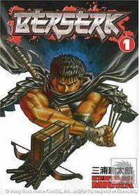 Berserk, Vol. 1 (Dark Horse/Digital Manga (Dark Horse) 2003)