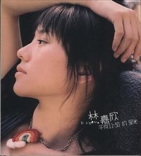 午夜11:30的星光