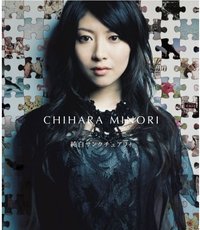 純白サンクチュアリィ