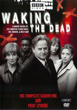 Waking the Dead Season 1