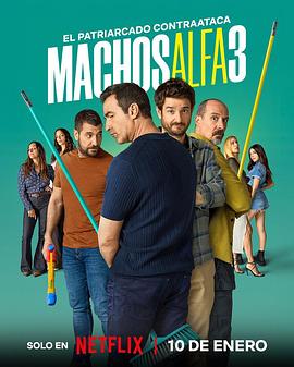 Alpha Males Season 3