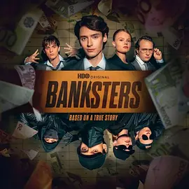 Banksters