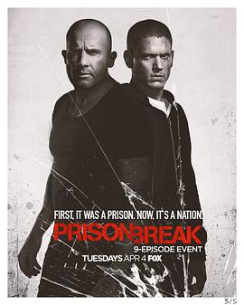 Prison Break Season 5