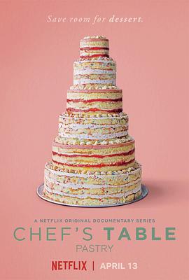 Chef's Table Season 4