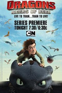 DreamWorks Dragons (Dragons: Riders of Berk)