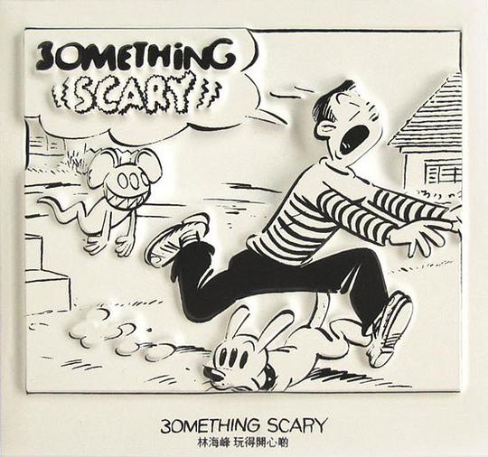 3omething Scary