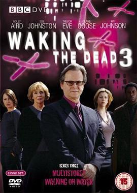 Waking the Dead (Waking The Dead)