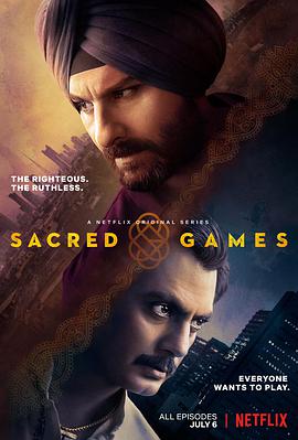 Juegos sagrados (Sacred Games)