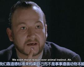 Waking the Dead (Waking The Dead)