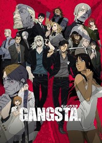 Gangsta. (GANGSTA匪徒)