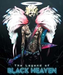 The lengthen of Black Heaven