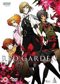 RED GARDEN