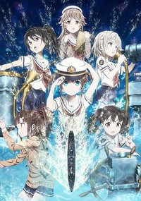 High School Fleet: The Movie