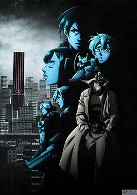 NO GUNS LIFE 2nd season