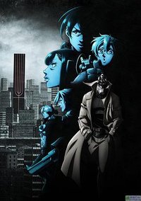 NO GUNS LIFE 2nd season