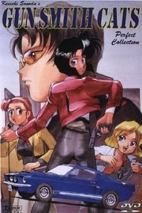 Gunsmith Cats (GunSmith Cats)