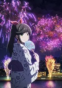 能帮我弄干净吗？