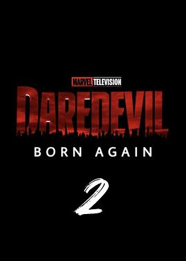 Daredevil: Born Again (Daredevil)