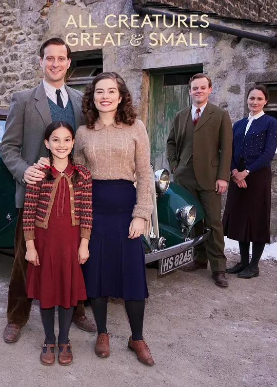 All Creatures Great & Small (All Creatures Great and Small: 2022 Christmas Special)