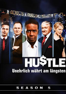 Hustle Season 5