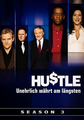 Hustle Season 3