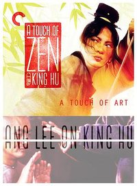 Ang Lee on a Touch of Zen