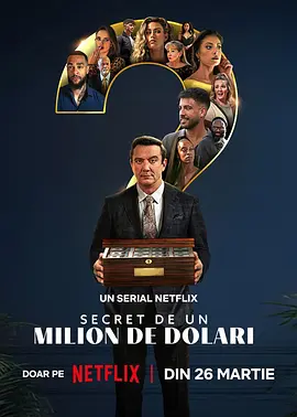 Million Dollar Secret