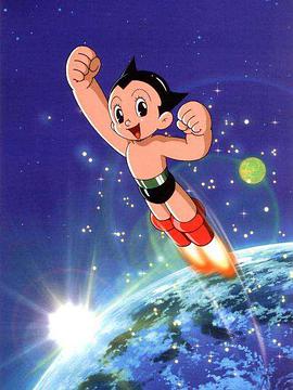 Astro Boy