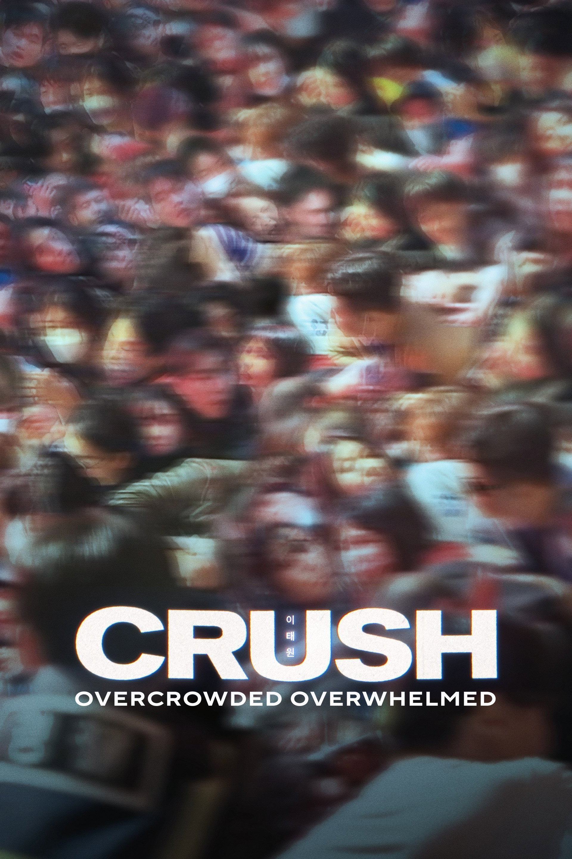 Crush (Miniseries)