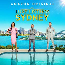 Luxe Listings Sydney Season 1