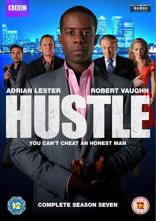Hustle