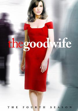 The Good Wife Season 4