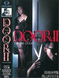 Door II : Tokyo Diary