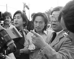 Free Chol Soo Lee