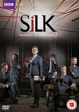 Silk Season 1