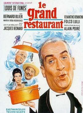 The Big Restaurant