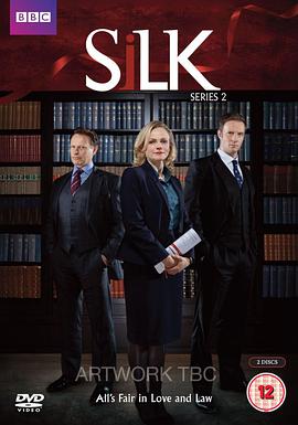 Silk Season 2