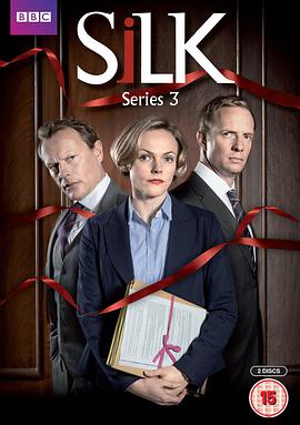 Silk Season 3
