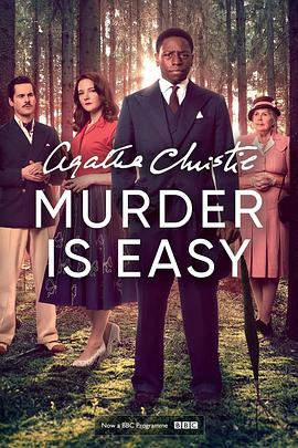 Murder Is Easy (Miniseries)
