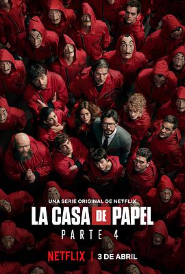 Money Heist (House of Paper)