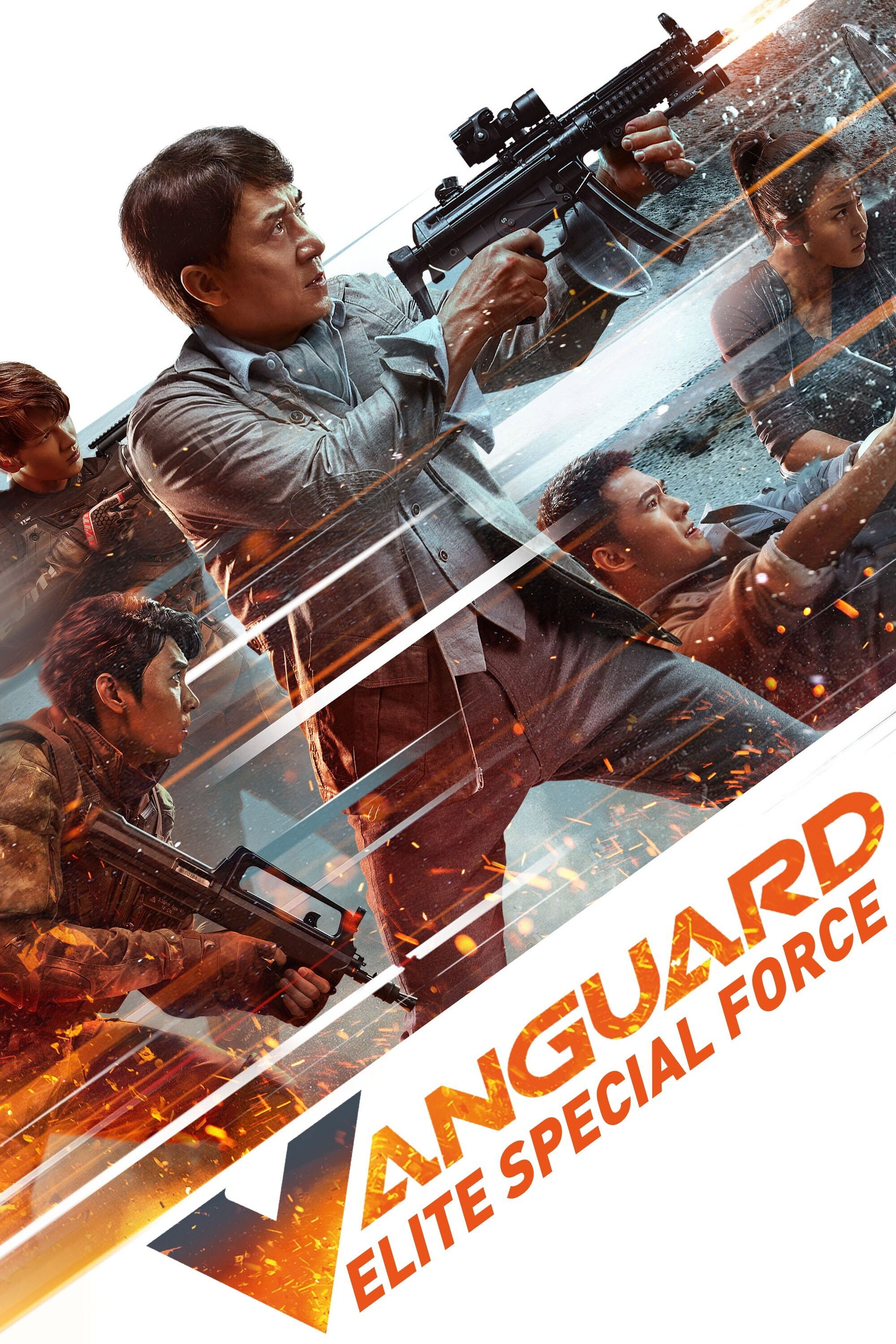 Vanguard